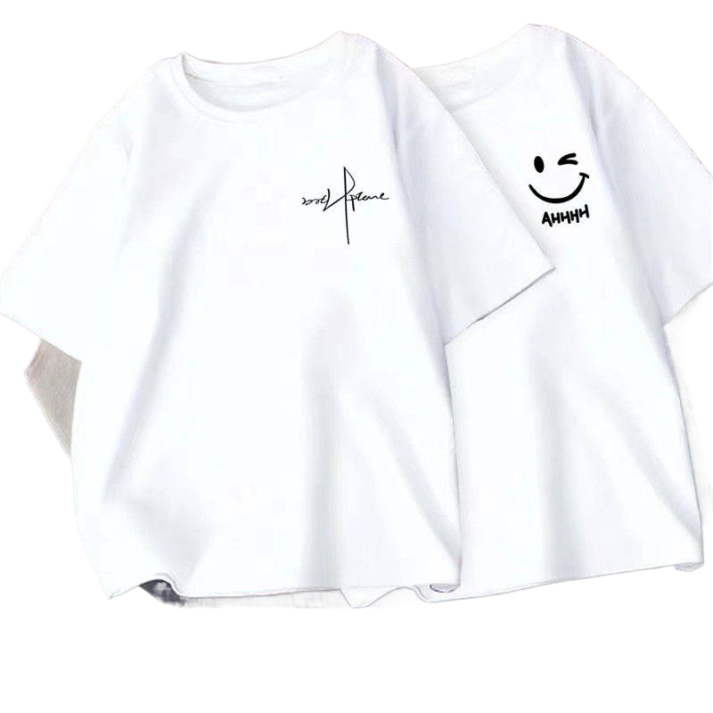 Mens Ice Silk Short Sleeve T-Shirt