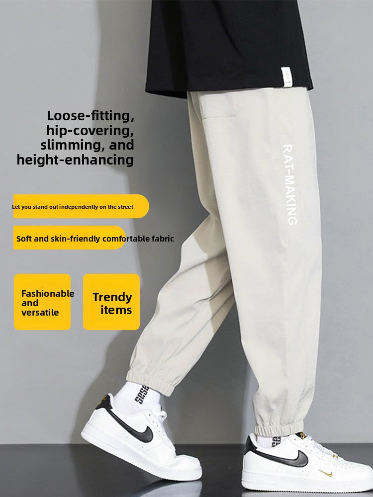 Men's Plus Size Jogger Pants Loose Fit Casual Sweatpants