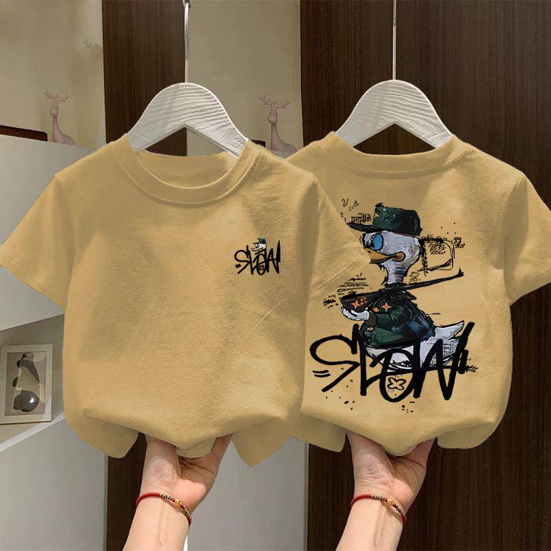 Boys' Pure Cotton Short-Sleeve T-Shirt