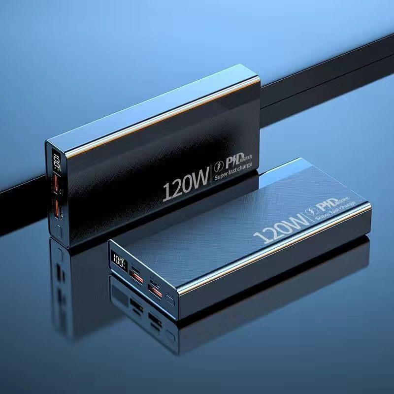 120W Fast Charging Power Bank