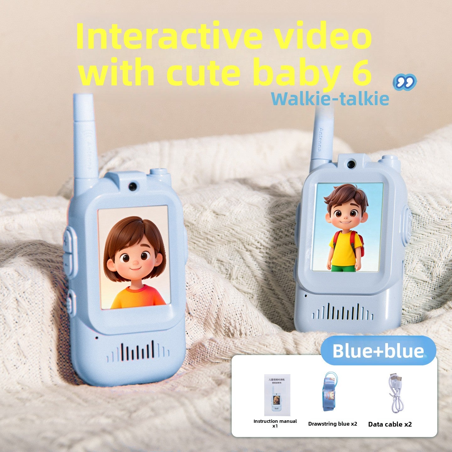 Kids Video Walkie Talkie Toy