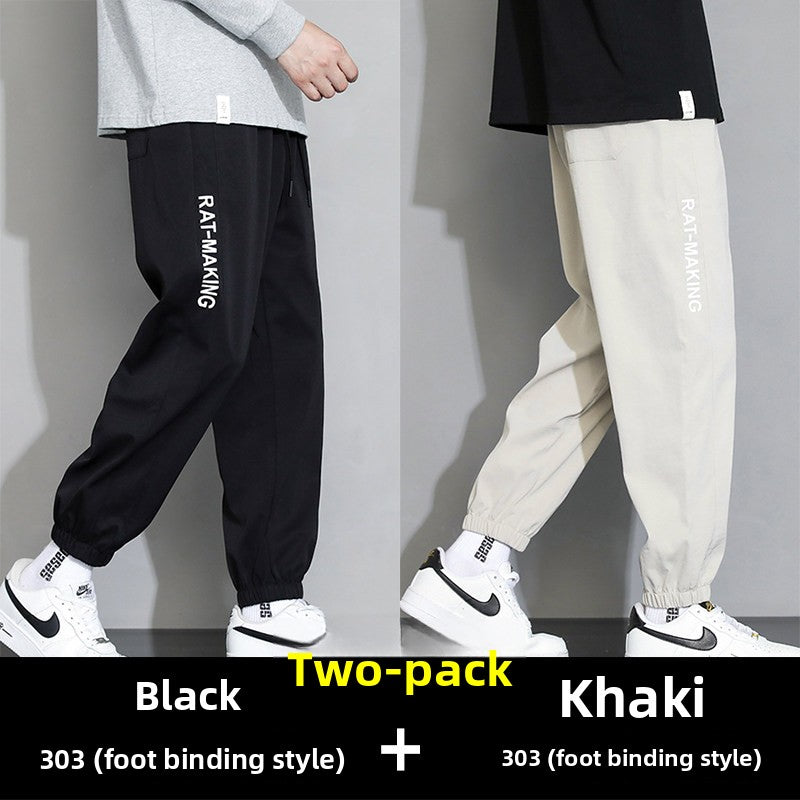 Men's Plus Size Jogger Pants Loose Fit Casual Sweatpants