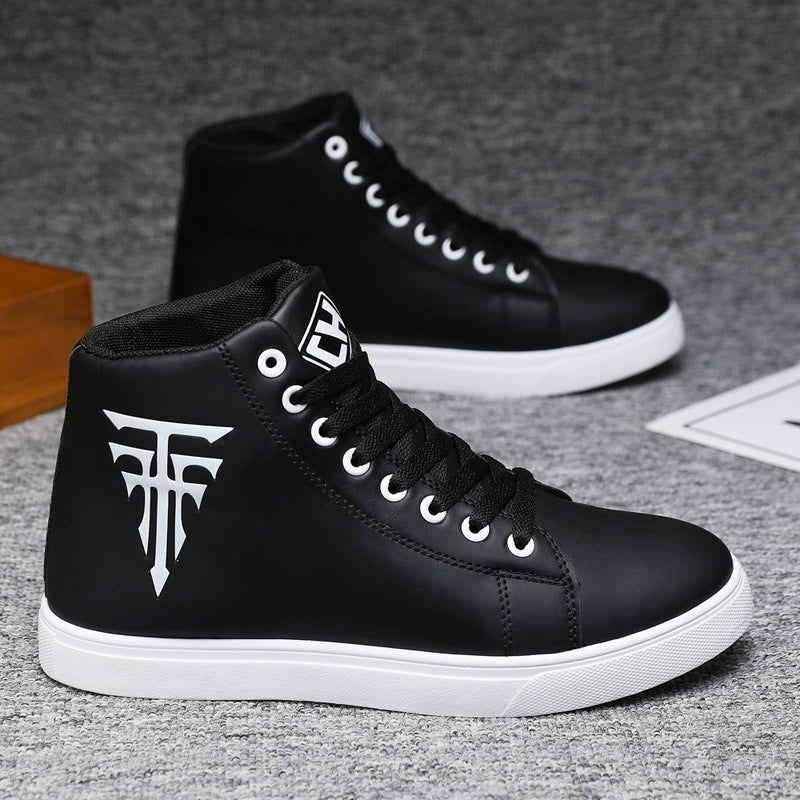 Fashionable white sneakers for men