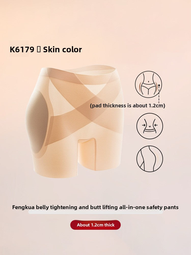 Seamless Butt Lifting Shapewear with Hip Padding
