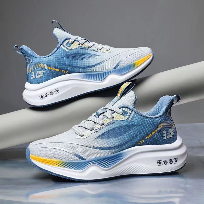 Mens Breathable Running Shoes