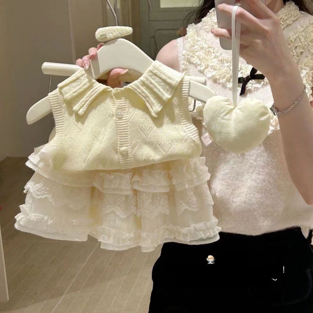 Girls Knitted Vest and Cake Skirt Set