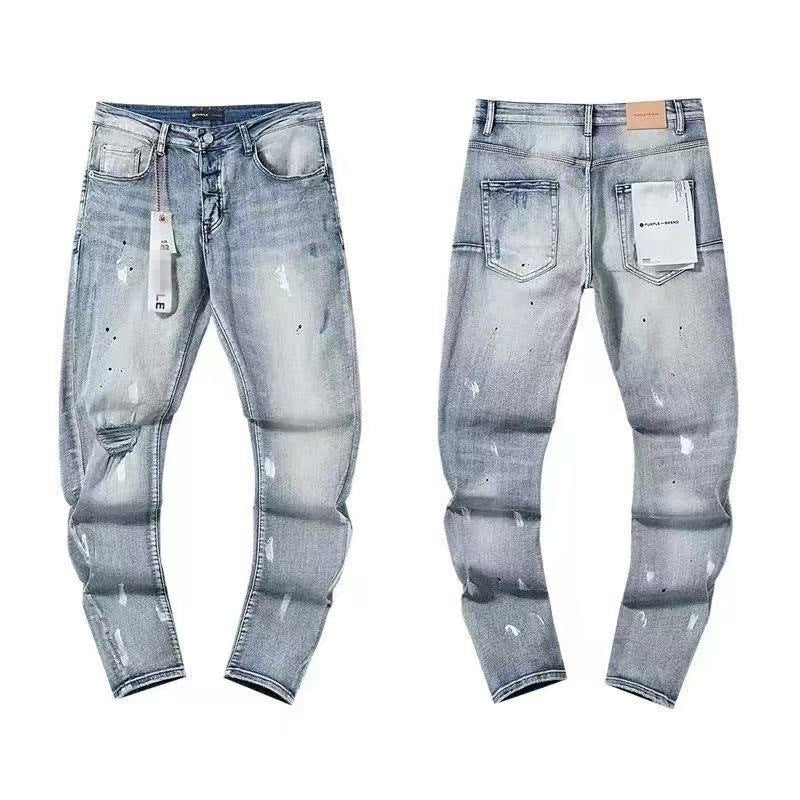 High Street ripped patch jeans