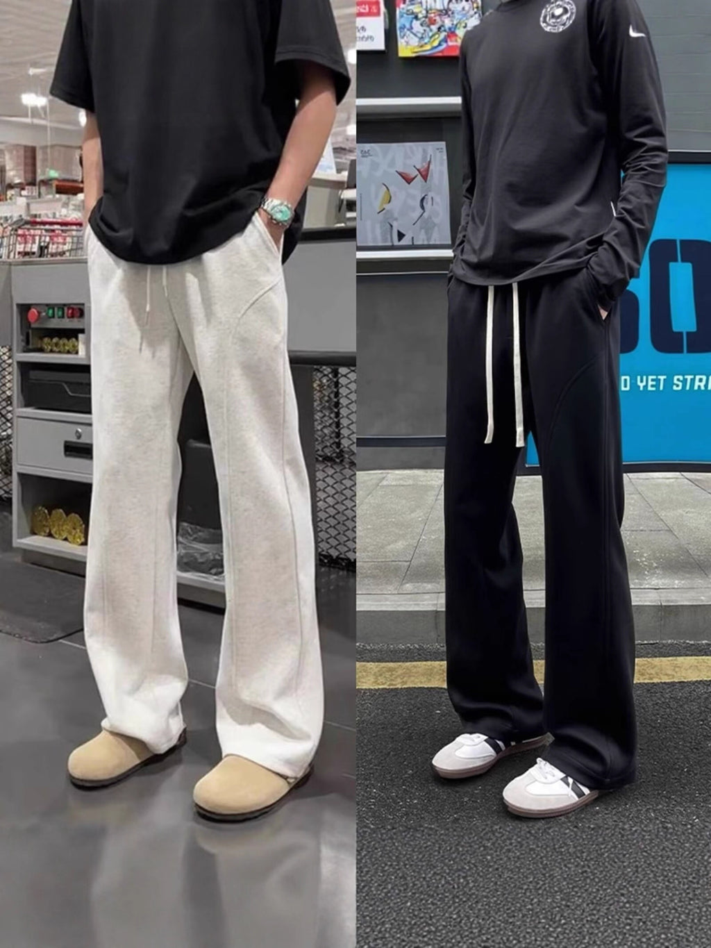 Straight Leg Fleece Lined Sweatpants