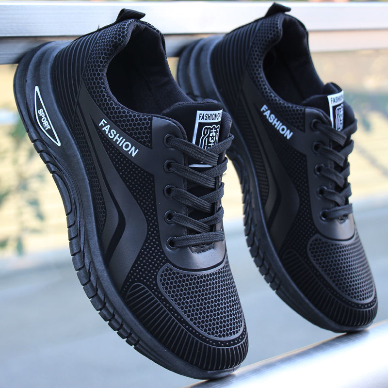 Men casual shoes