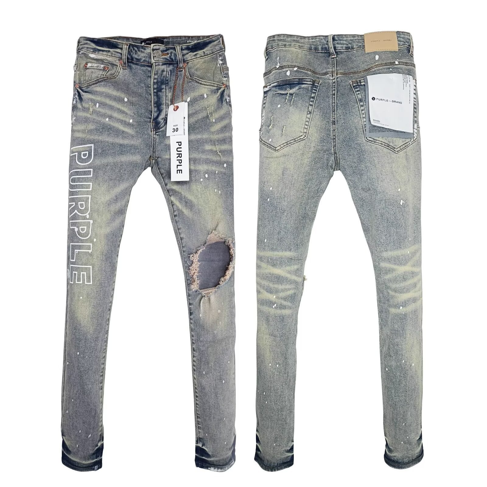 High Street ripped patch jeans