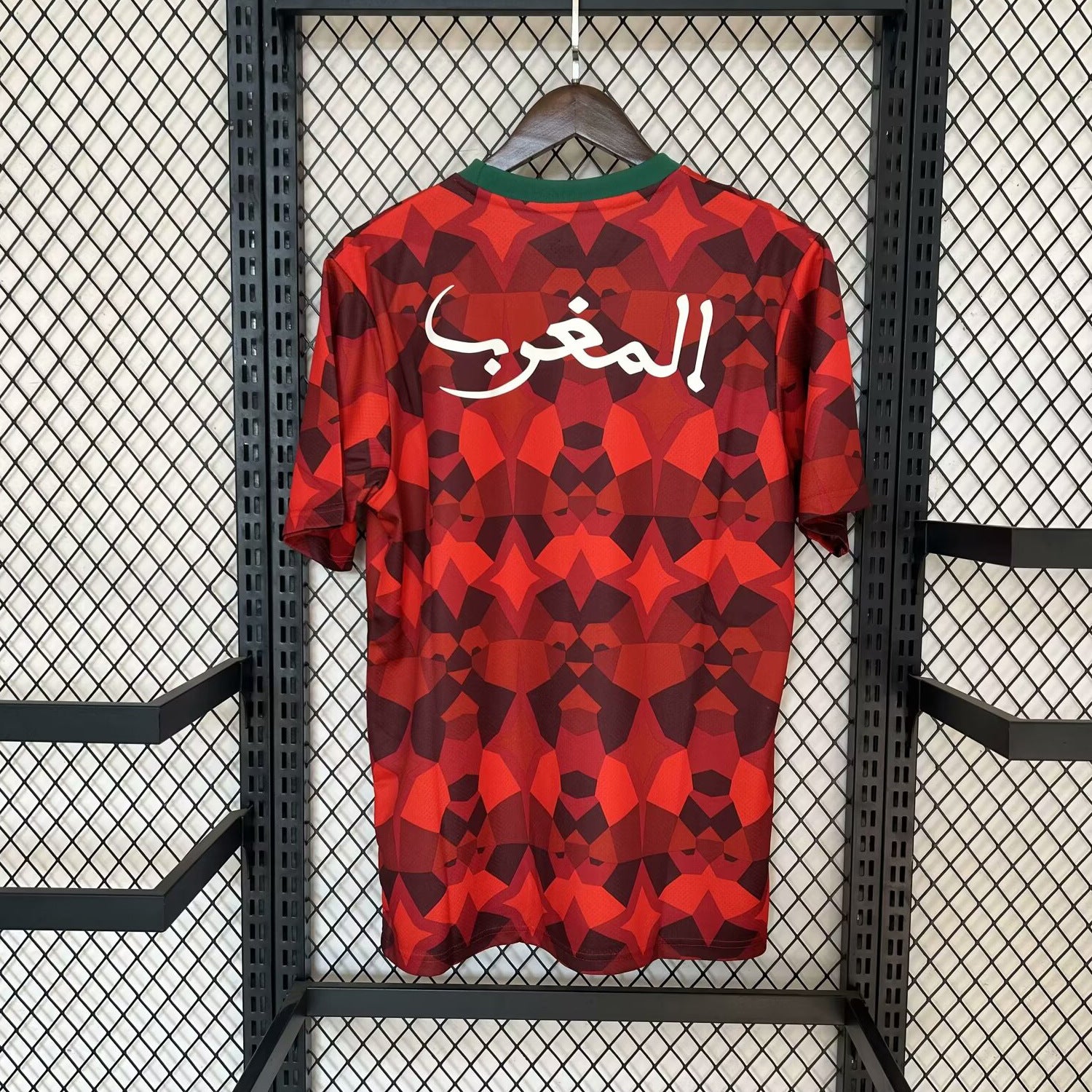 Moroccan Football Jersey Breathable Sportswear