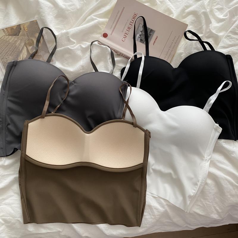 Ice Silk Slim-Fit Camisole with Built-In Bra