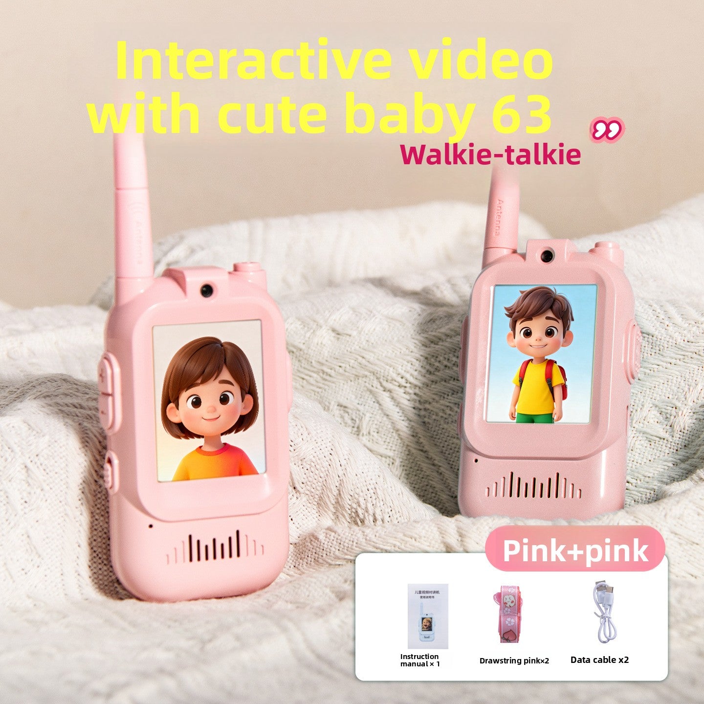 Kids Video Walkie Talkie Toy