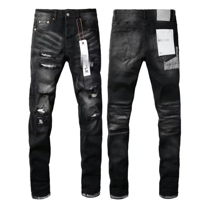 High Street ripped patch jeans