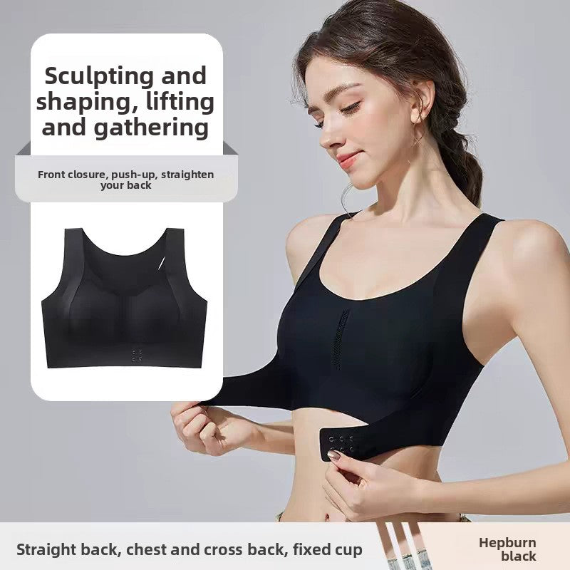 Posture Correction Open Shoulder Sports Bra