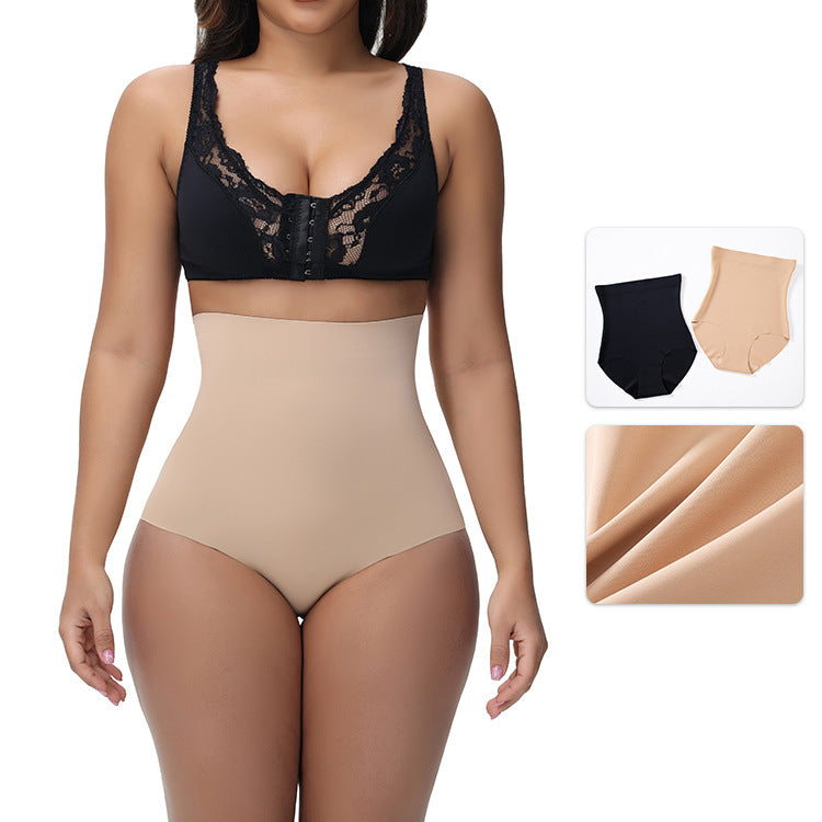 Seamless Tummy Control High-Waisted Shapewear