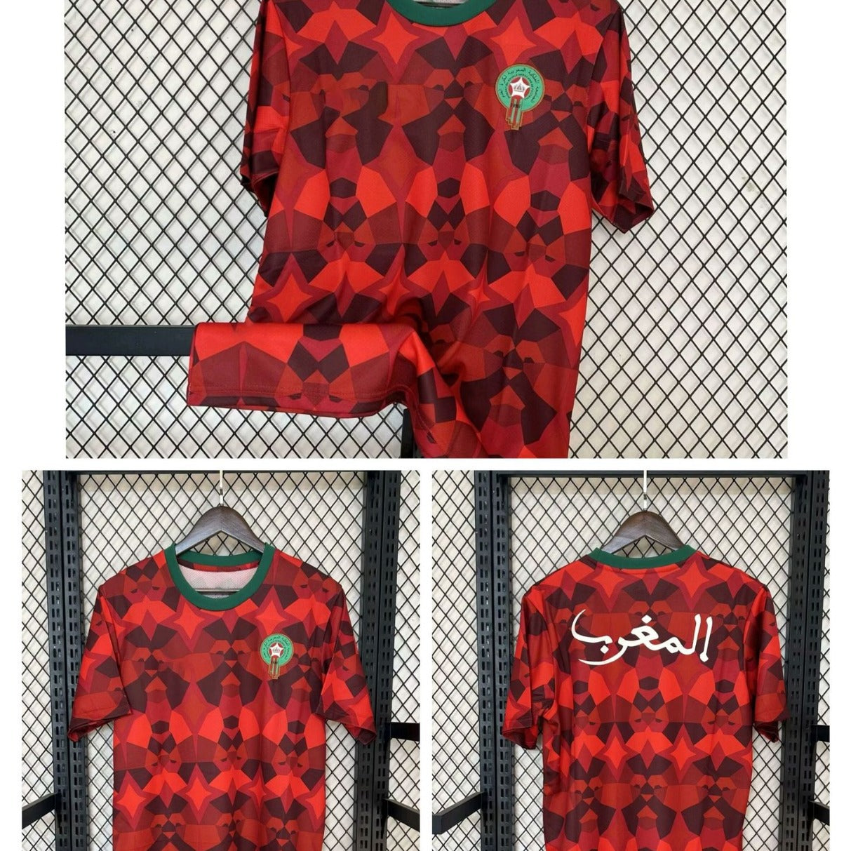 Moroccan Football Jersey Breathable Sportswear