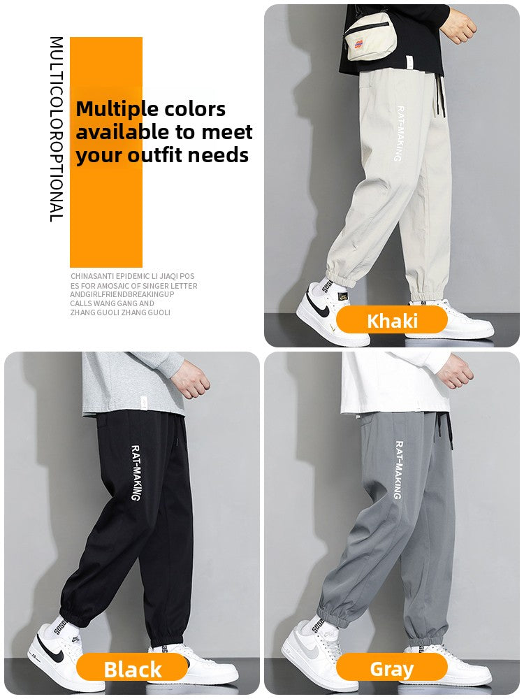 Men's Plus Size Jogger Pants Loose Fit Casual Sweatpants