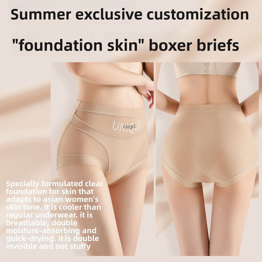 Shapewear seamless underwear