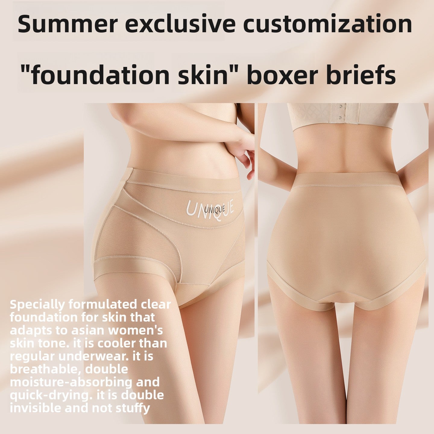 Shapewear seamless underwear