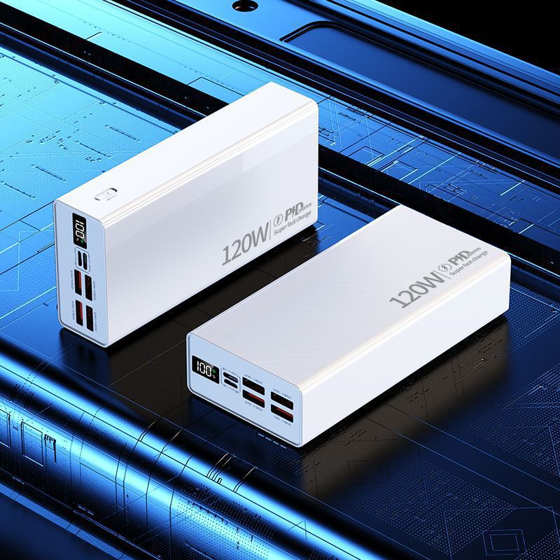 120W Fast Charging Power Bank