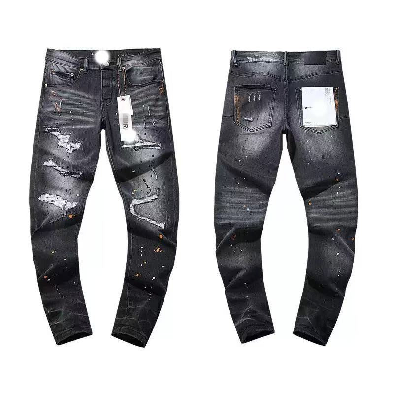 High Street ripped patch jeans