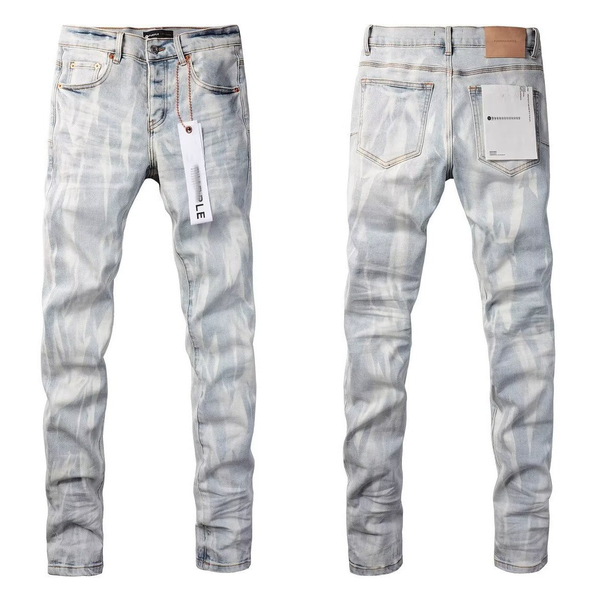 High Street ripped patch jeans