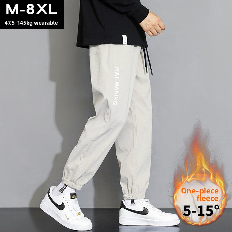 Men's Plus Size Jogger Pants Loose Fit Casual Sweatpants