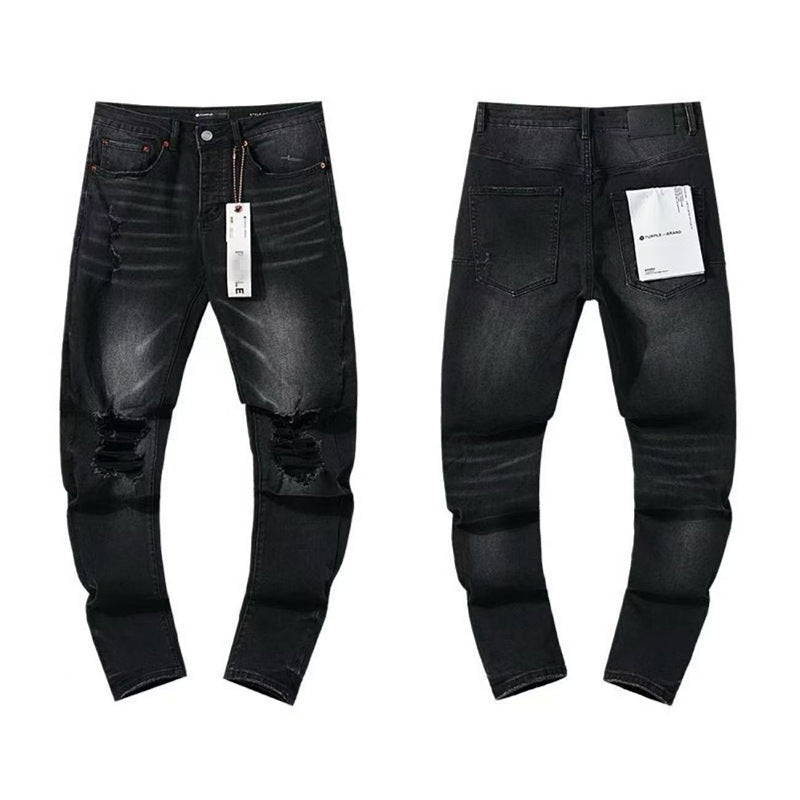 High Street ripped patch jeans
